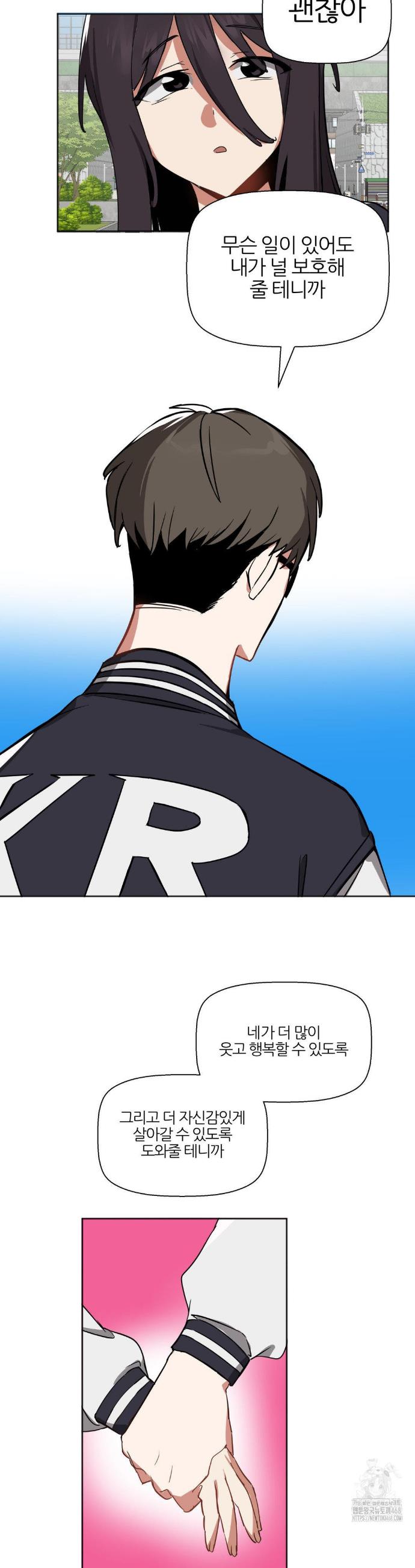 1738510044622wvto7p1uwus.jpg